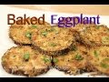 How To Make Baked Eggplant Taste Like Fried | Rockin Robin Cooks