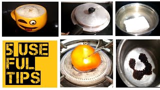 यह 5 किचन टिप्स आपने कभी नहीं देखी होगी। 5 Useful and time saving kitchen tips and tricks / Hacks