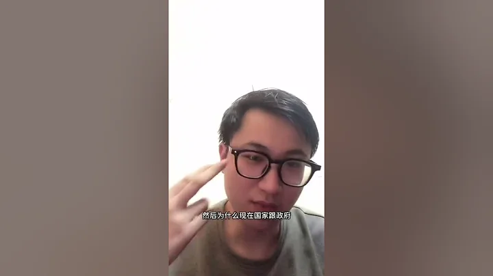 为什么虚开发票要被严抓？ - 天天要闻