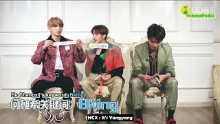 [ENG SUB] UNINE QQ Music Interview Behind The Scene (Unreleased Scene)