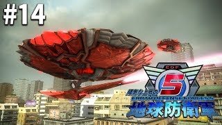 陽気な上官の地球防衛軍5 #14【PS4】