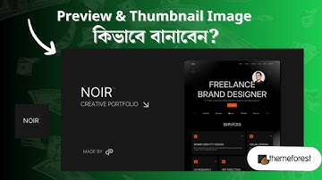 How to make preview and thumbnail image for themeforest using canva