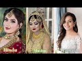 Muslim vs Hindu vs Christian | Trendy Outfits  Wedding Dress Part-1 #eligetureg#lisaorlena Mp3 Song