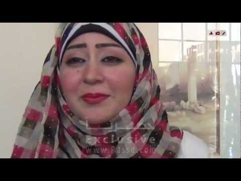 ر صد حملة الشاره البيضاء لمناهضة العنف ضد المرأة