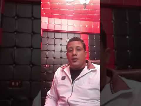 حمو بيشتم سادات العالمي أقرع ونزهي