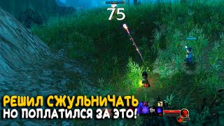 Не связывайтесь с магами на Hardcore WoW Classic!