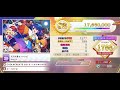 ダンカグPL 天弓天華オトハナビ LUNATIC 29 ALL BRILLIANT 東方ダンマクカグラ ファンタジア ロスト ダンカグPL 天弓天華オトハナビ LUNATIC 29 ALL BRILLIANT 東方ダンマクカグラ ファンタジア ロスト