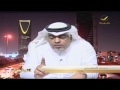 برنامج إتجاهات مارس 2014