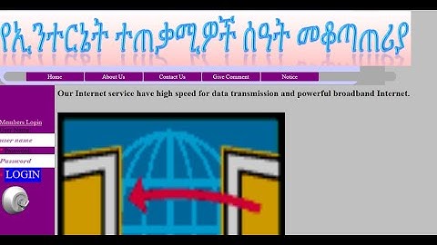 PHP login form with mysql database part3