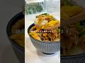 10分で出来る🍳絶品スタミナ丼