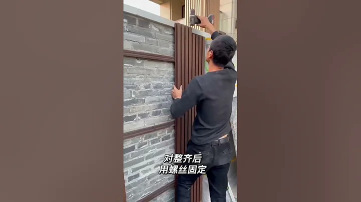 exterior wall fluted panels installation guide