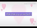 Bhaki bhaki se jo ye raat hai new whatsapp status 2018 by Bheem Army Whatsapp Status Video Download Free