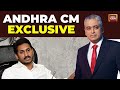 Rajdeep sardesai   andhra pradesh cm ys jagan mohan reddy exclusive  india today