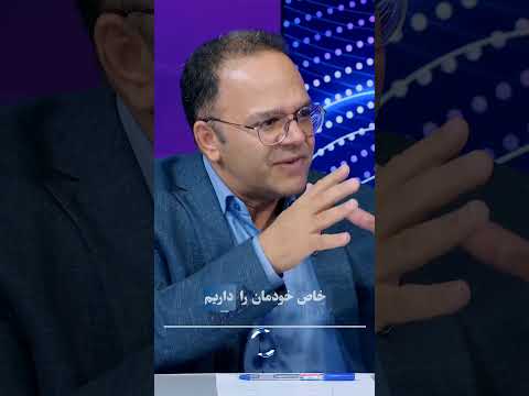 رحمن قهرمان پور پذیرش توافق با ترامپ سخت است