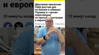 видео: САНТЕХНИК ХЬЮ: удар ниже пояса, оно 🇷🇺💩вряд ли ожидал такого... картинка: САНТЕХНИК ХЬЮ: удар ниже пояса, оно 🇷🇺💩вряд ли ожидал такого...