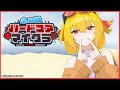 【Minecraft】#4 copium【#ホロ鯖ハードコアマイクラ】