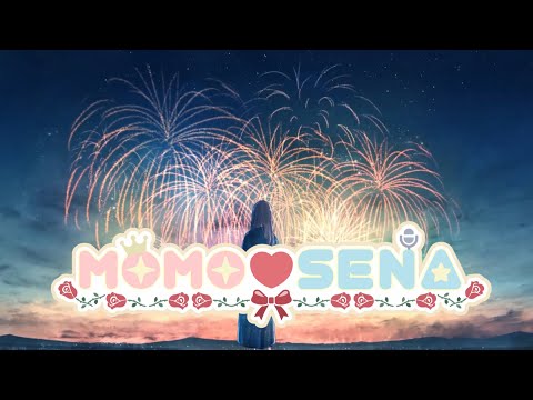 そして夜と灯る (MIMI) 2人で 歌ってみたbyMOMO♡SENA