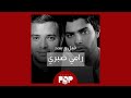 ملحق إضافي رامي صبري قبل و بعد مختارات من مسيرته ملحق إضافي رامي صبري قبل و بعد مختارات من مسيرته