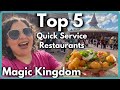 Ranking the (Top 5) Quick Service Restaurants at Magic Kingdom | Walt Disney World