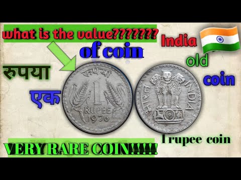 1976 One Rupee India Old Coins Value. ???? Sell Old Coins.||Very Rare Coin Of India.