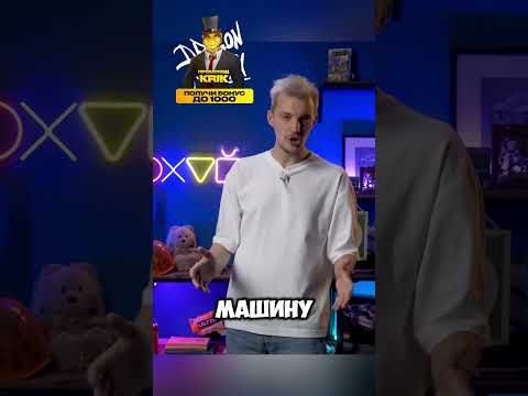 Что купить как первую машину? Асафьев Стас #авто