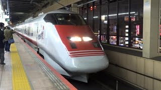 【最後のGTO-VVVF】7903E　E926形S51編成 イーストアイ　北陸新幹線下り本線検測（上野→白山総合車両所）大宮駅発車