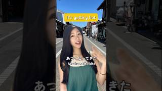 ″The World Cup is getting interesting″ in 🇯🇵#japaneselesson #learnjapanese #japanese #language