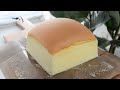 Jiggly & Fluffy Taiwanese Castella Sponge Cake - Bánh Bông Lan Castella