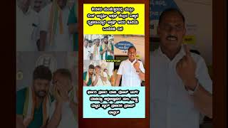 ಅಶ್ರಫ್ ಏನಾದ್ರೂ ಗೆದ್ದರೆ ಅದಿಕ್ಕೆ ನೇರ ಕಾರಣ ನಮ್ಮ ಪ್ರದೀಪ್ ಈಶ್ವರ್ #kerala #election #bjp