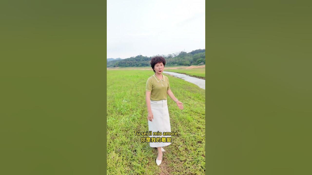 TChaoshan Auntie's Italian Aria | "Tu vivi nell’aria" English Cover in the Grasslands 🌾🎶 TChaoshan Auntie's Italian Aria | "Tu vivi nell’aria" English Cover in the Grasslands 🌾🎶