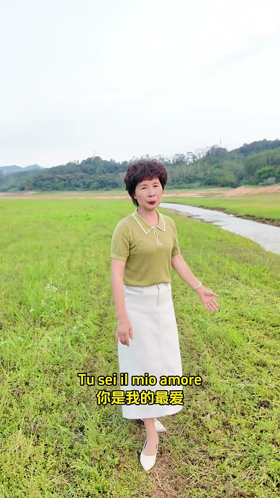 TChaoshan Auntie's Italian Aria | 'Tu vivi nell’aria' English Cover in the Grasslands 🌾🎶