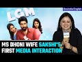 MS Dhoni & wife Sakshi have ventured into film production with the Tamil film Let's Get Married