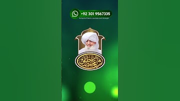 Arabic Calligraphy Logo Design with 3D animation #khangfx #3dlogo #animatedlogo #logoanimation #logo