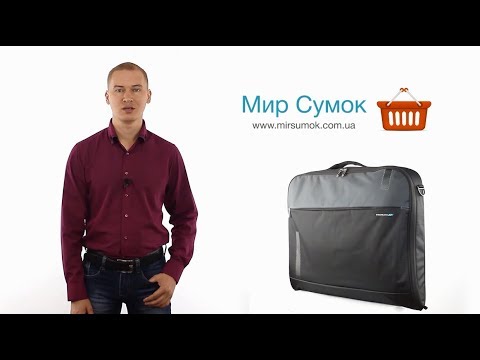 Вопрос: Как упаковать портплед?