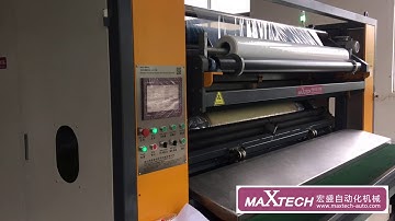 Mattress Packaging with Compression,Roll Pack(2020)