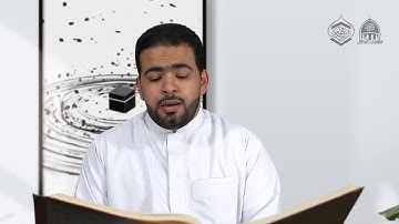 آيات عطرة من سورة الكهف من الآية (28) | القارىء محمود الإسكافي | بالتعاون مع جمعية الذكر الحكيم