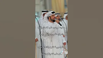 حطيت لي عود على المدخن يفوح 