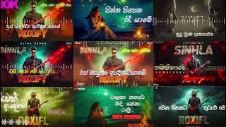 Sinhala Rock Collection | Power Mix 2026