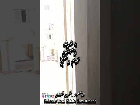 كمبوند جرين جاردنز حدائق اكتوبر