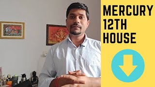 Mercury in Twelfth House in Vedic Astrology