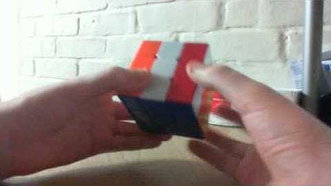 Cool Rubik