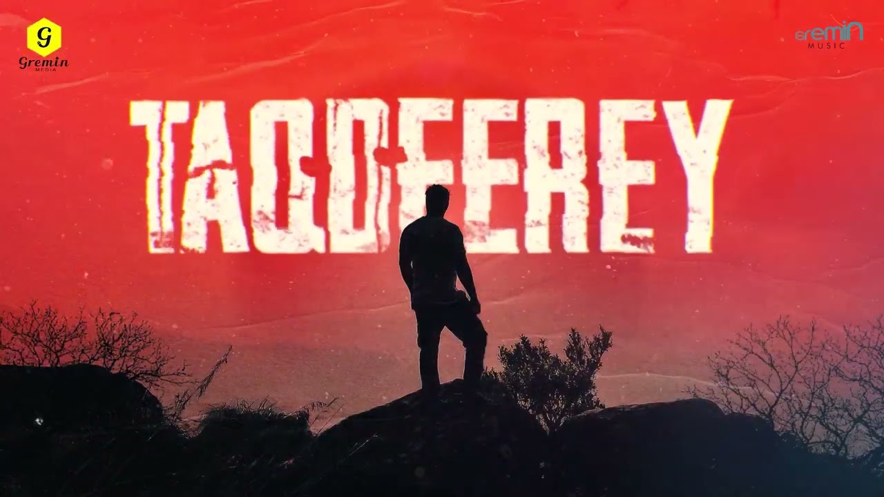 Taqdeerey Ft. Gurbinder Singh  | Chaina Lopon | Punjabi song