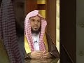 حكم اخذ الشعر الزائد من الحاجبين