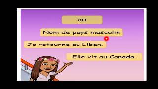 les prépositions à , en , au et aux #تعلم_اللغة_الفرنسية #apprendre_le_français_facilement