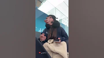 مقلب فيلتر روان في رغد و ريان 