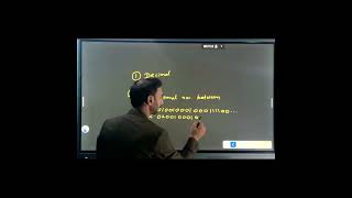Decimal Expansion Trick 🔥 | Class 10 Real Numbers #Shorts #ncert #education #square