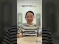アメリカで働くリアル🔥 日本との違いや今から出来る事とは？（Ep.3）