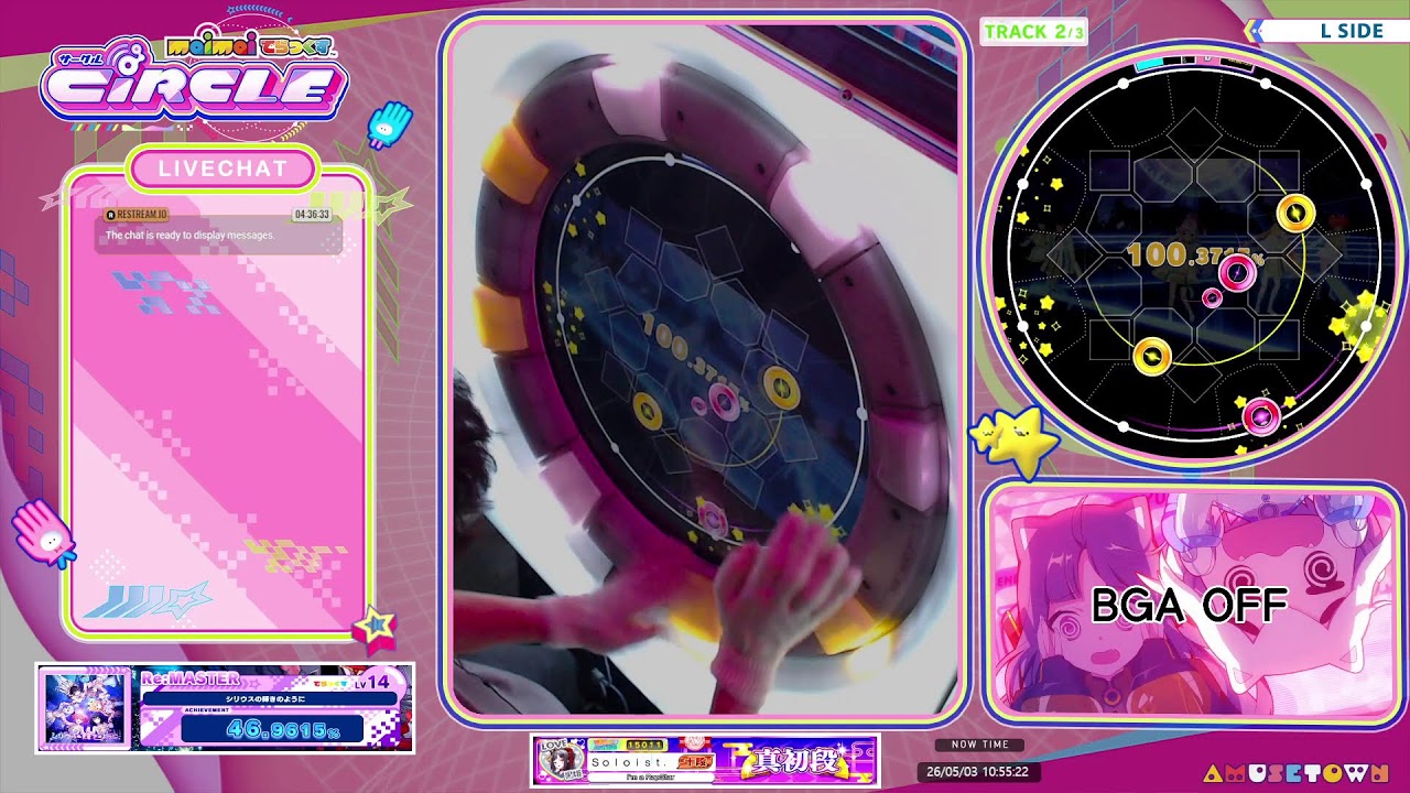 Amusetown] maimai DX Live Stream - YouTube