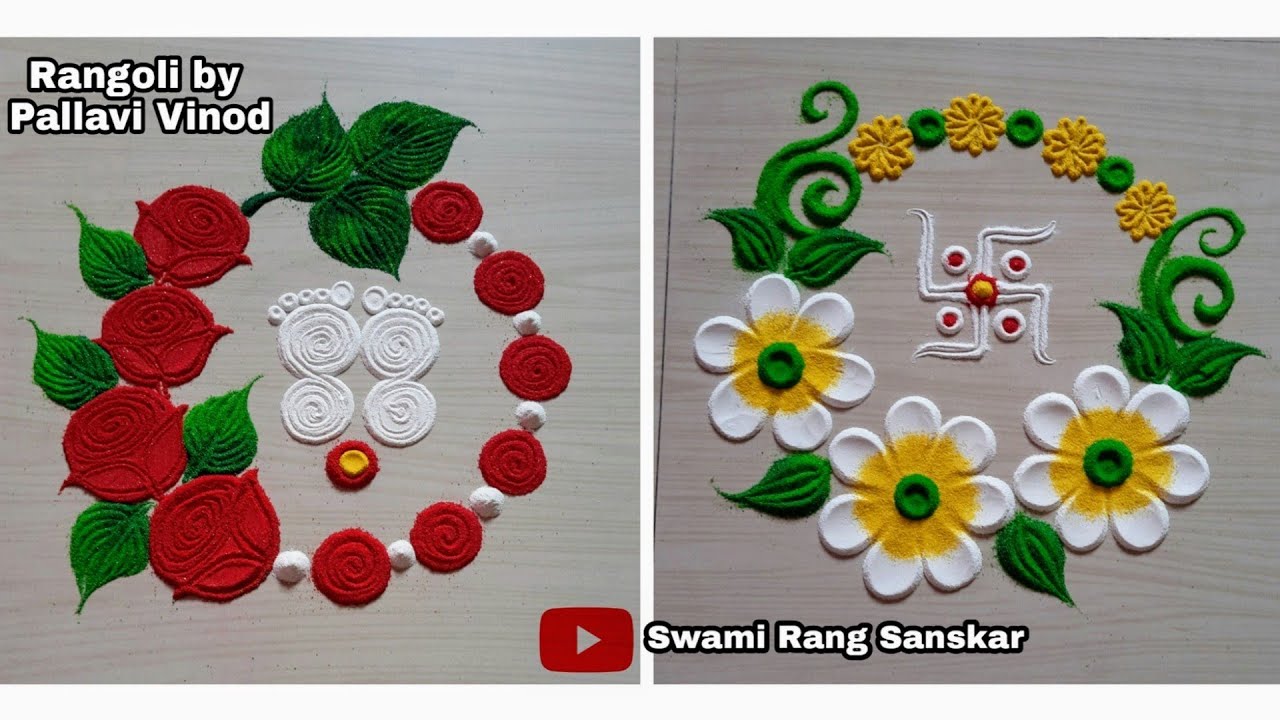 2 easy flower rangoli designs for bigginners | simple rangoli ...