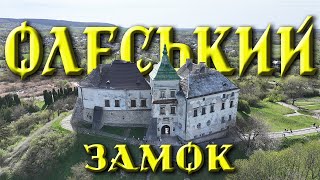 Олеський замок зсередини. Частина 2